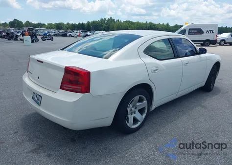 2007 Dodge Charger из США, поврежденный, VIN 2B3KA43G67H708475